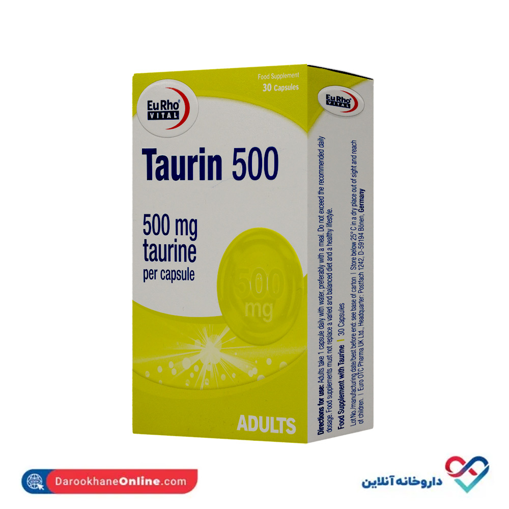 کپسول تائورین 500 میلی گرم یوروویتال 30 عددی - Image 1